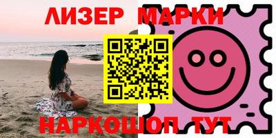ешки Краснодар