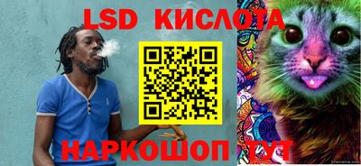 ALPHA-PVP Краснокаменск