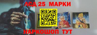 ешки Краснодар