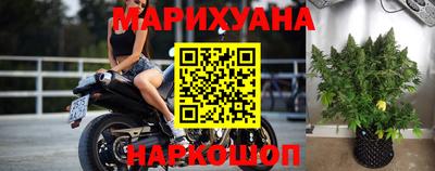 ешки Краснодар