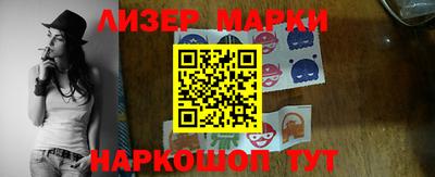 ешки Краснодар
