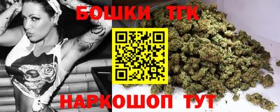 ALPHA-PVP Краснокаменск