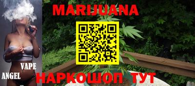 ALPHA-PVP Краснокаменск