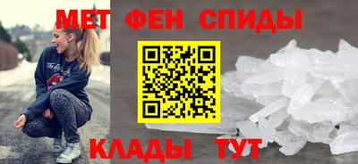 шишки Краснознаменск