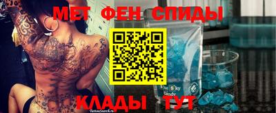 ешки Краснодар