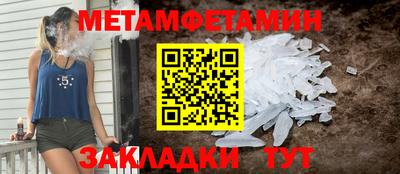 ешки Краснодар