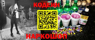 ешки Краснодар