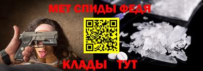 ешки Краснодар
