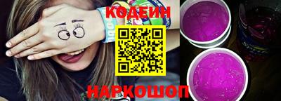 ешки Краснодар
