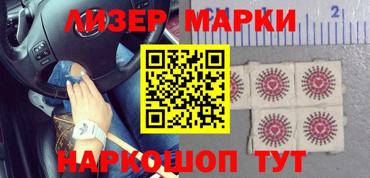 Клин  Лсд 25 экстази ecstasy  LSD-25 экстази  Вход с VPN  Лсд 25 экстази ecstasy 